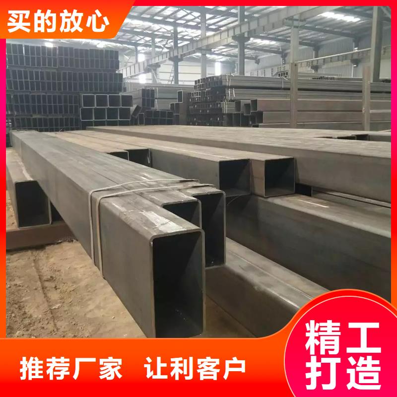 方管 42crmo无缝钢管一站式采购商家