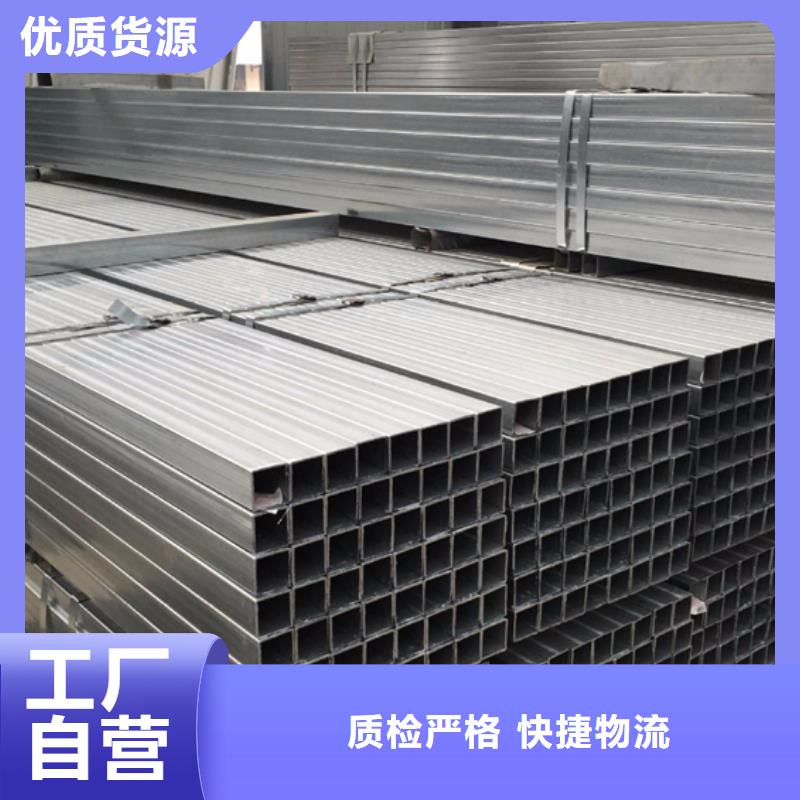 方管 42crmo无缝钢管一站式采购商家