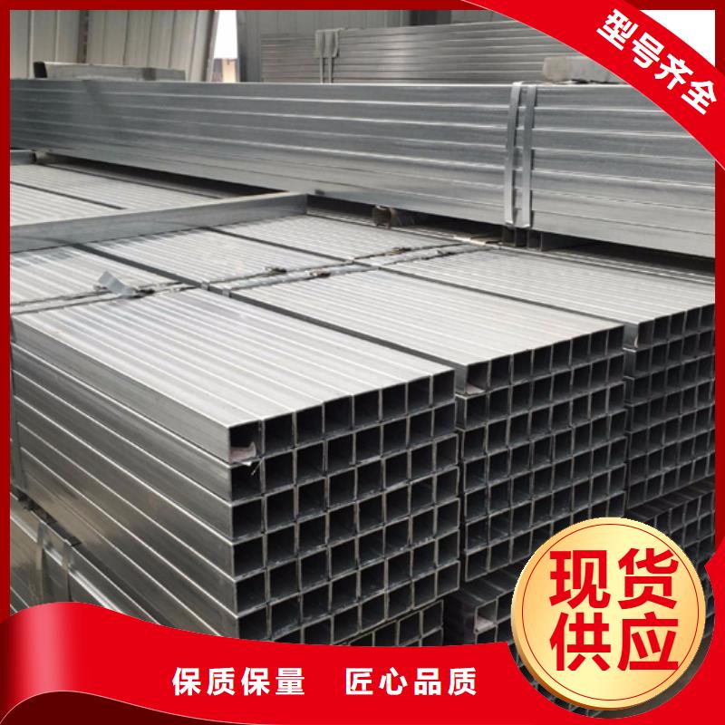 方管 42crmo无缝钢管一站式采购商家