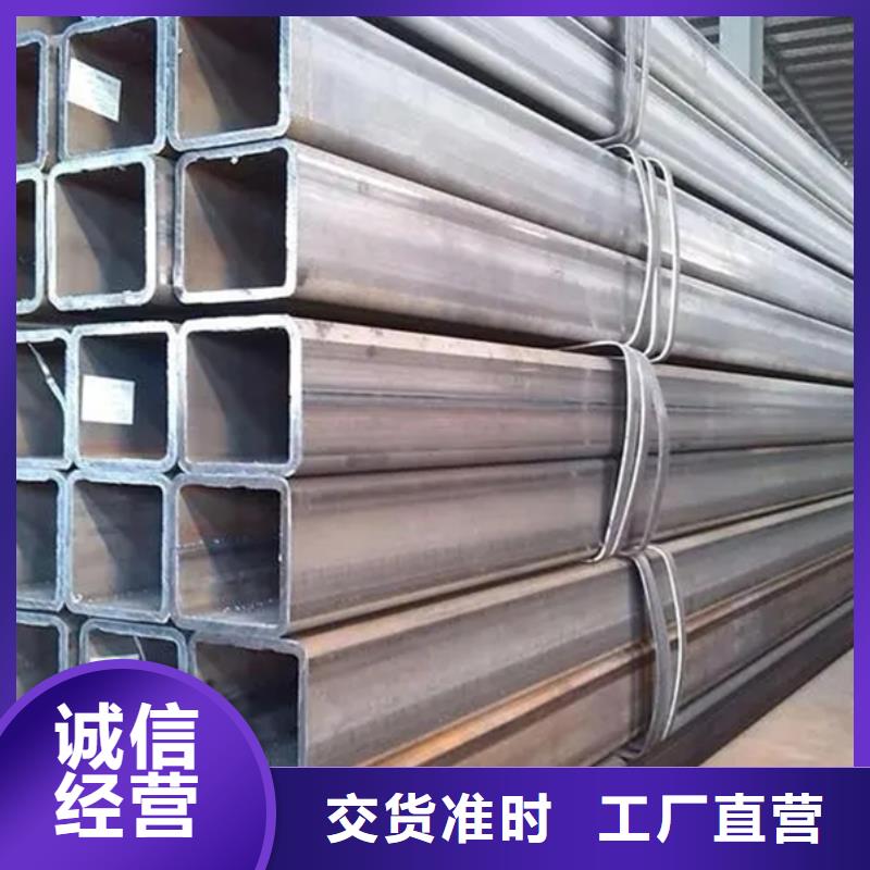 方管 42crmo无缝钢管一站式采购商家