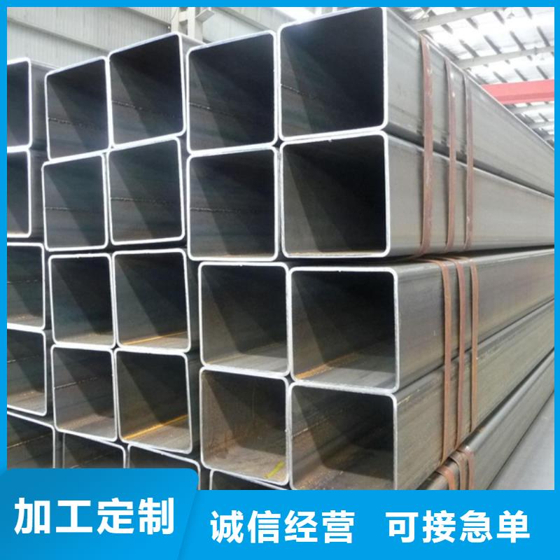 方管 42crmo无缝钢管一站式采购商家