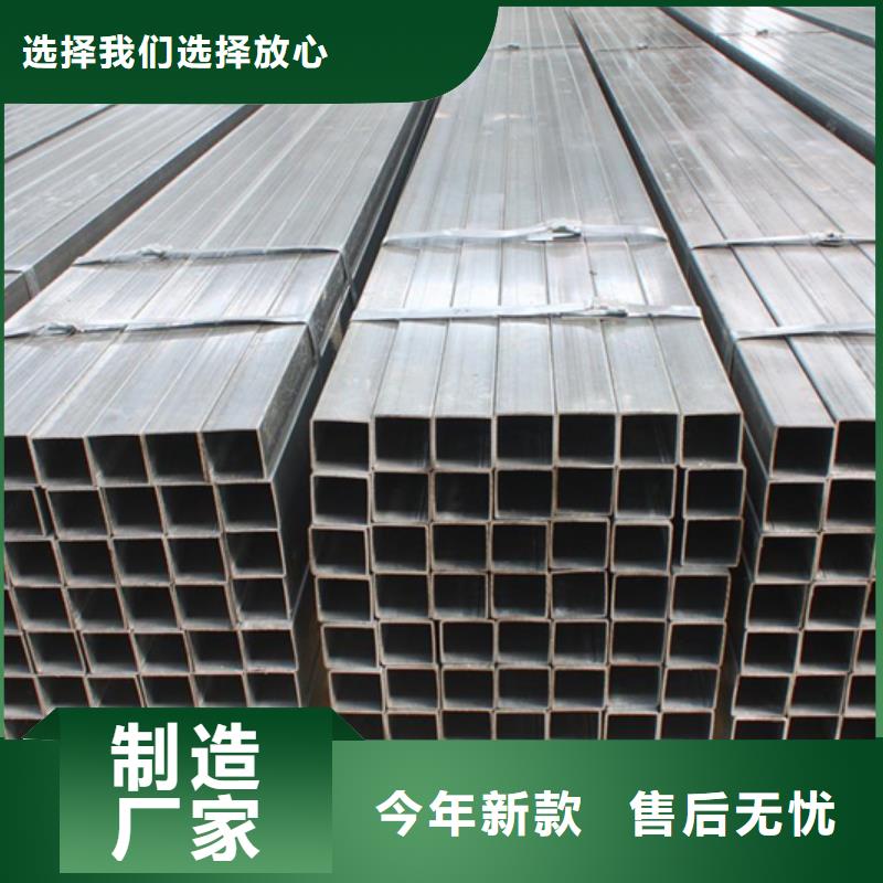 方管 42crmo无缝钢管一站式采购商家