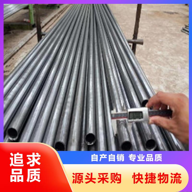 精密钢管 冷轧无缝钢管应用领域