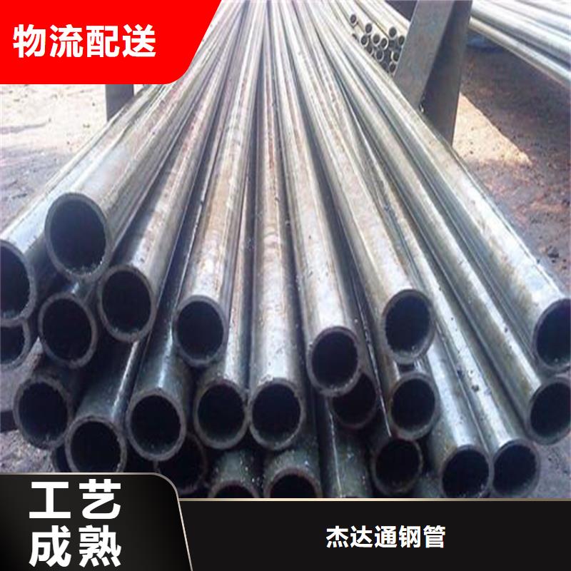 精密钢管 冷轧无缝钢管应用领域