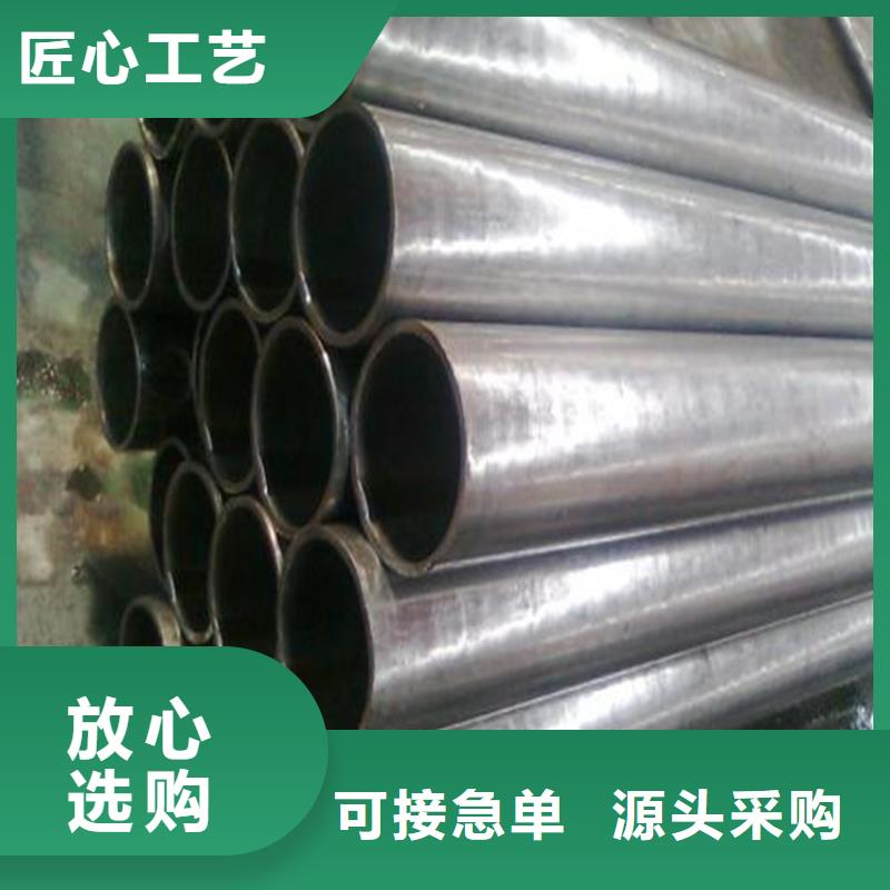 精密钢管 冷轧无缝钢管应用领域