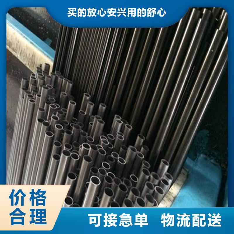 精密钢管 冷轧无缝钢管应用领域