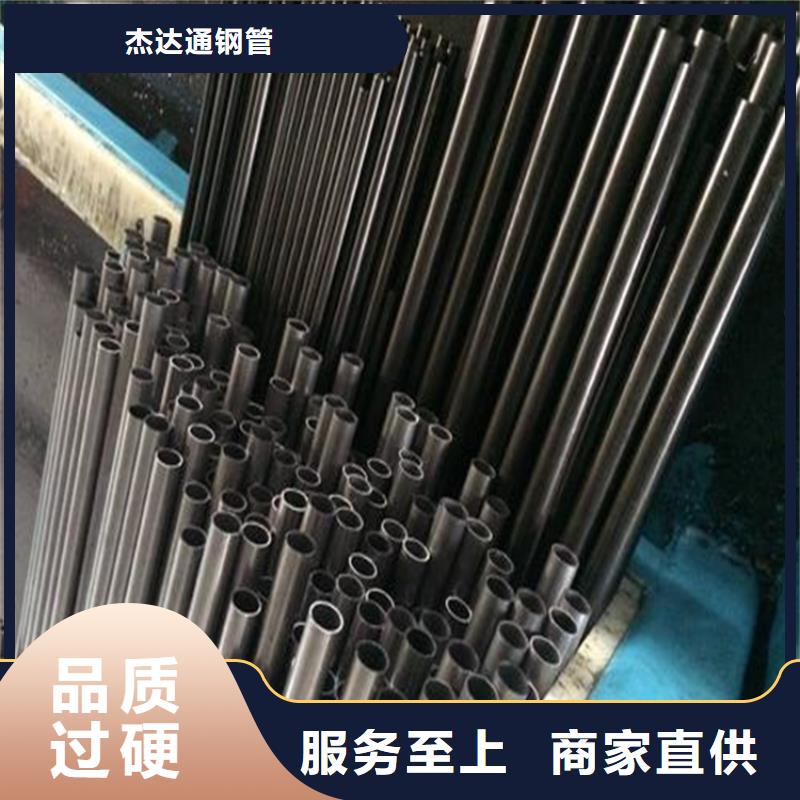 精密钢管 冷轧无缝钢管应用领域