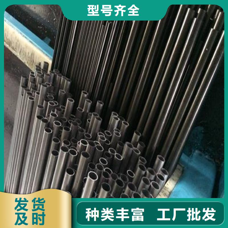 精密钢管 冷轧无缝钢管应用领域
