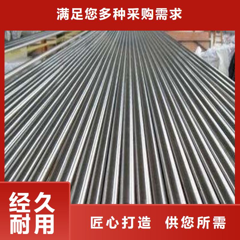 精密钢管 冷轧无缝钢管应用领域