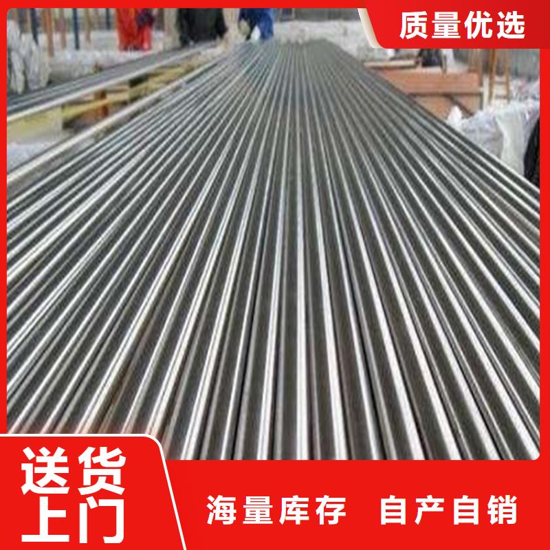 精密钢管 冷轧无缝钢管应用领域