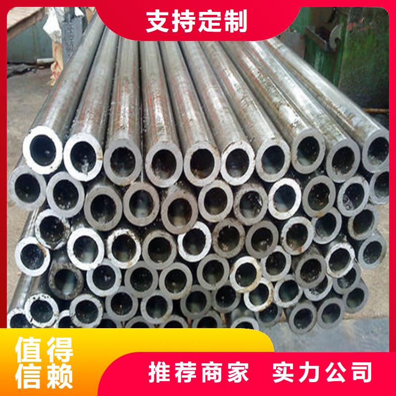 精密钢管 冷轧无缝钢管应用领域