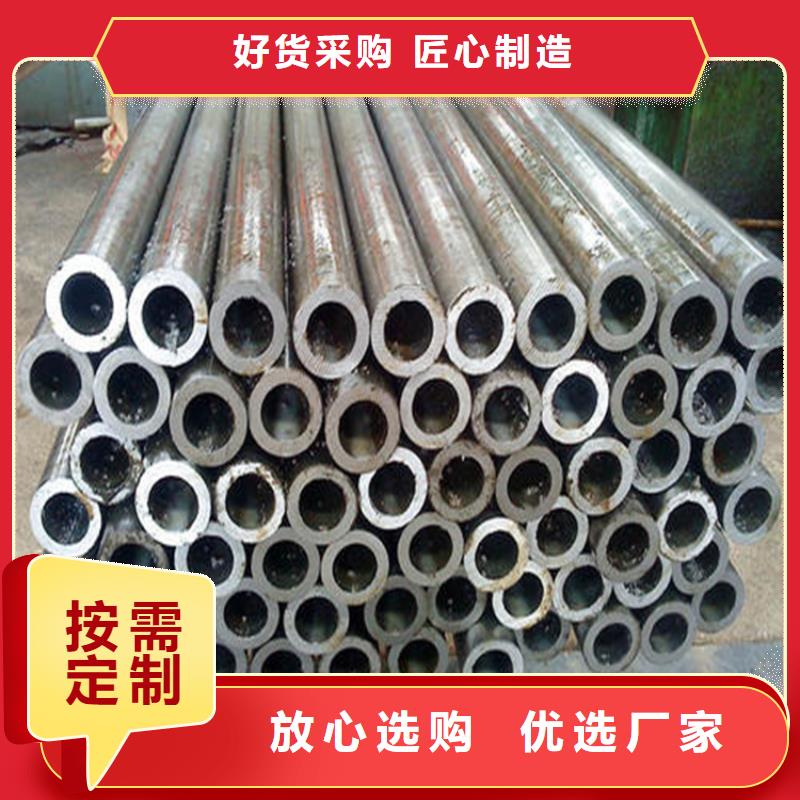 精密钢管 冷轧无缝钢管应用领域