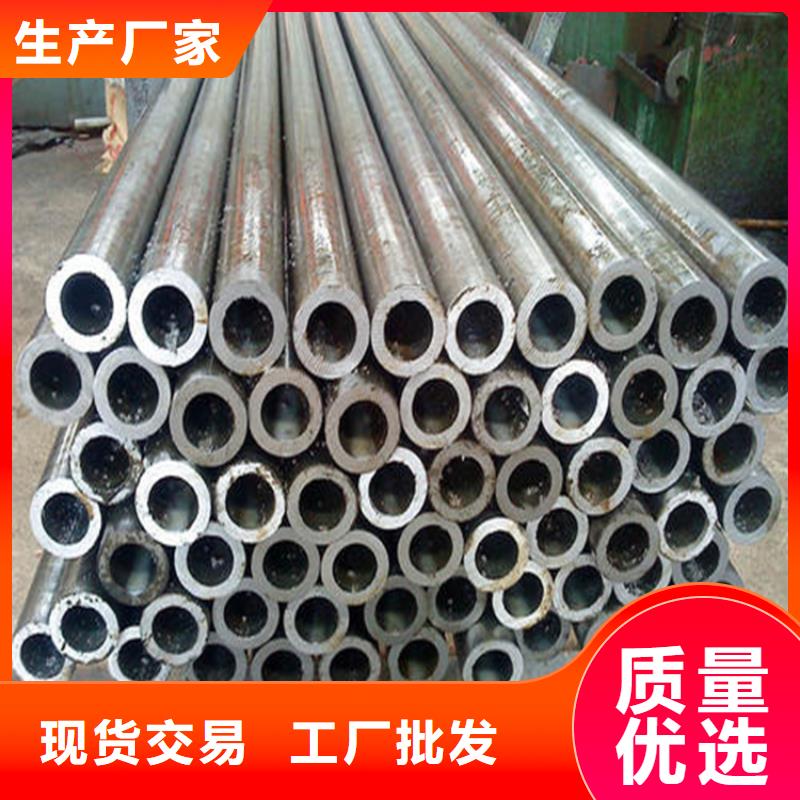 精密钢管 冷轧无缝钢管应用领域