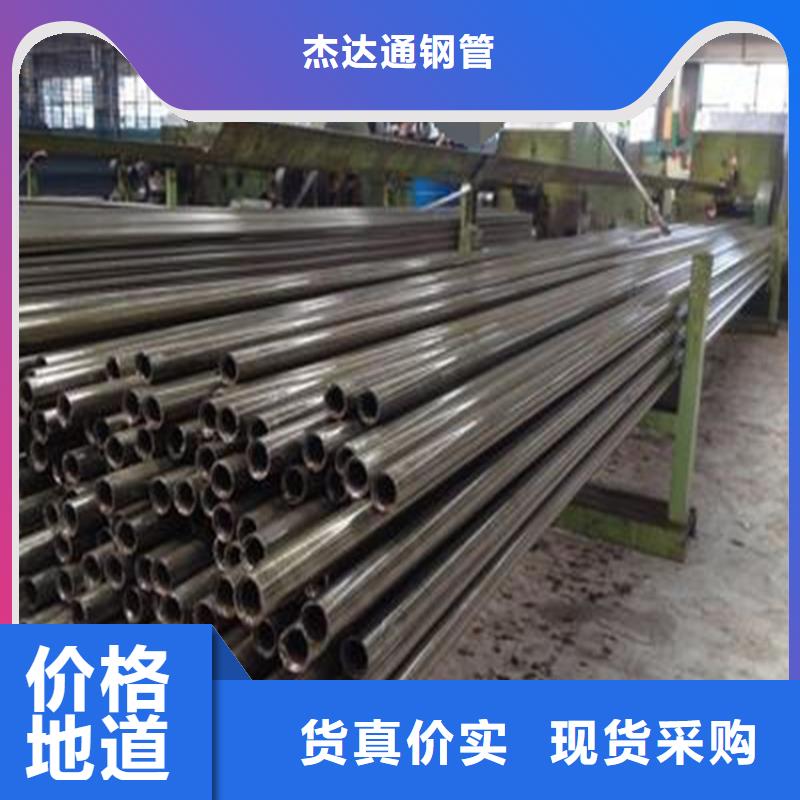 精密钢管 冷轧无缝钢管应用领域