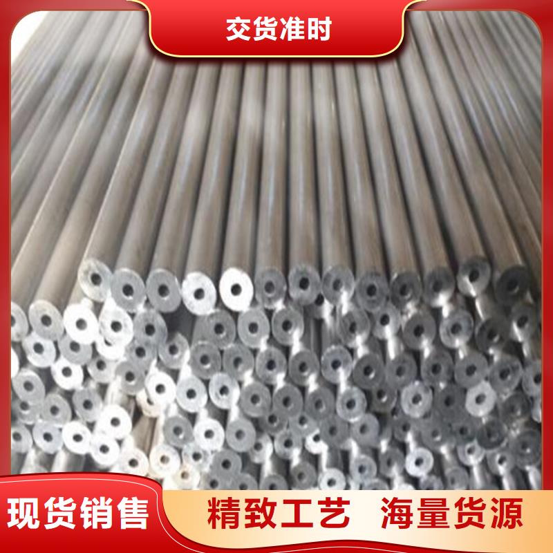 精密钢管 冷轧无缝钢管应用领域