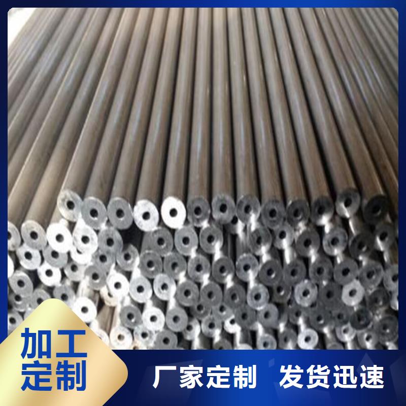 精密钢管 冷轧无缝钢管应用领域