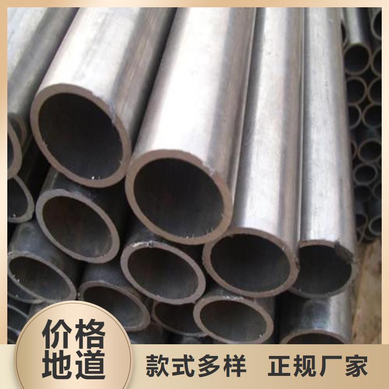精密钢管 冷轧无缝钢管应用领域