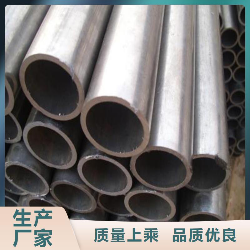 精密钢管 冷轧无缝钢管应用领域