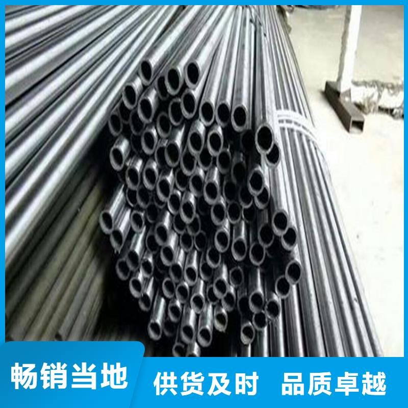 精密钢管 冷轧无缝钢管应用领域
