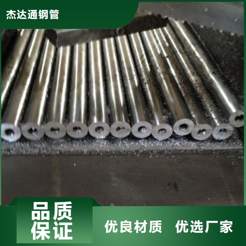 精密钢管 冷轧无缝钢管应用领域