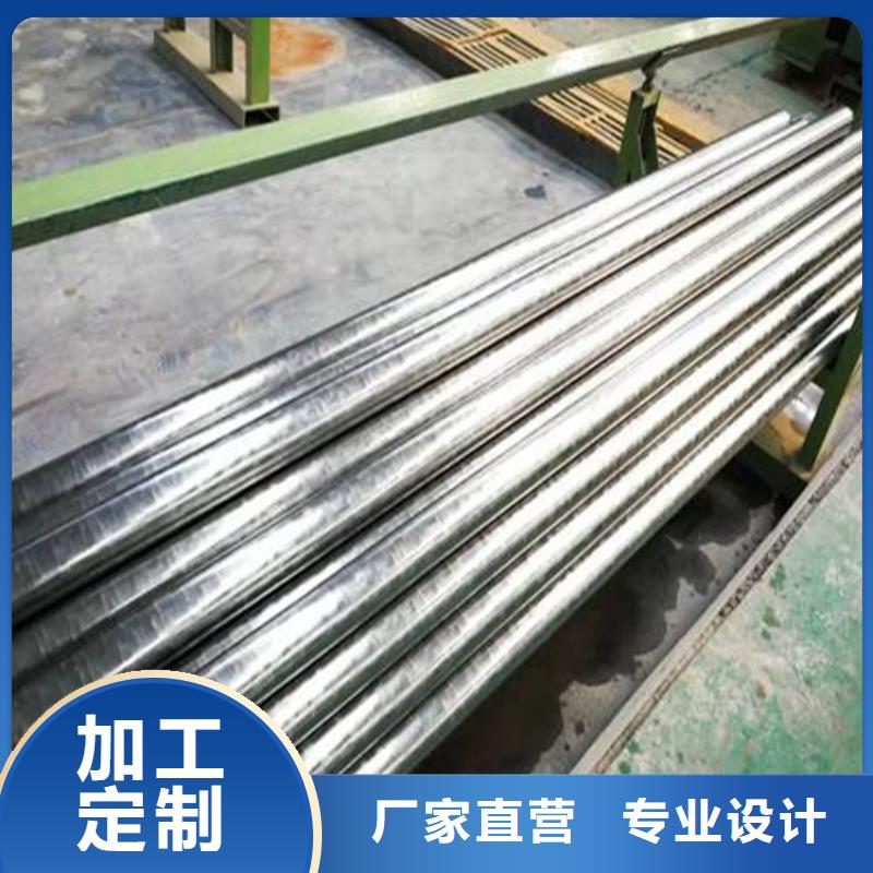 精密钢管 冷轧无缝钢管应用领域