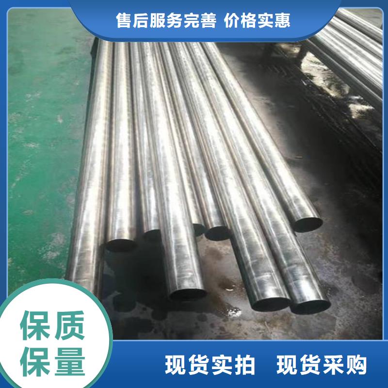 精密钢管 冷轧无缝钢管应用领域