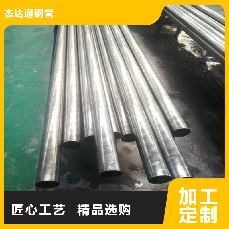精密钢管 冷轧无缝钢管应用领域