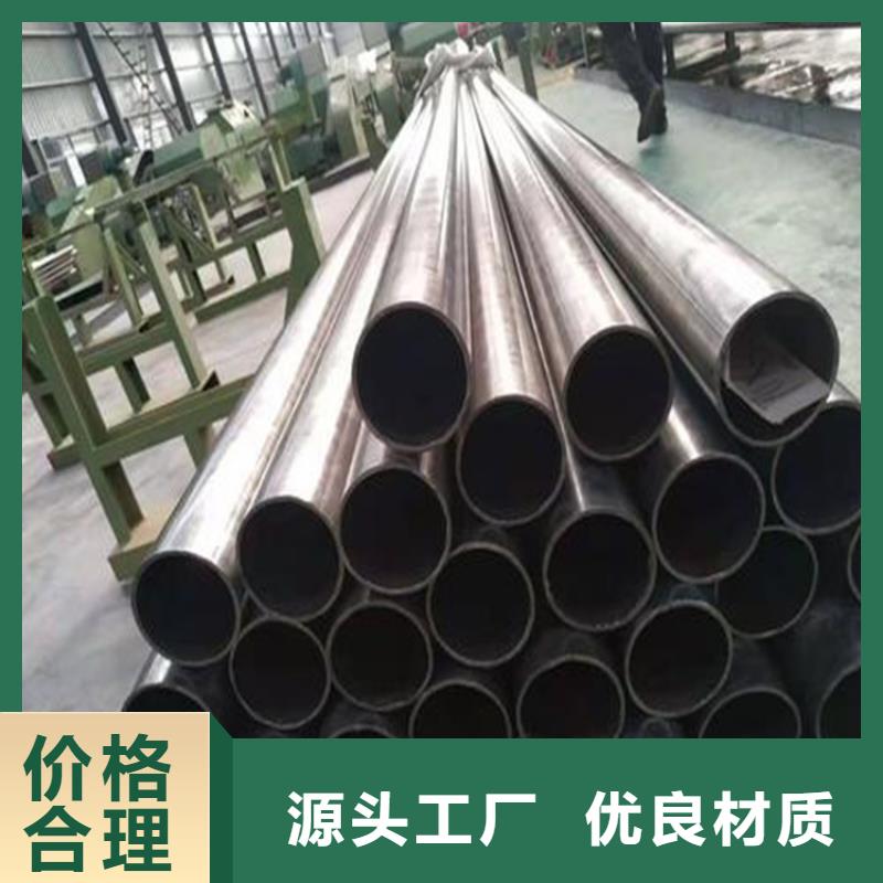 精密钢管 冷轧无缝钢管应用领域