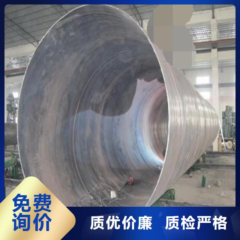 焊管卷管冷拔无缝钢管货源稳定