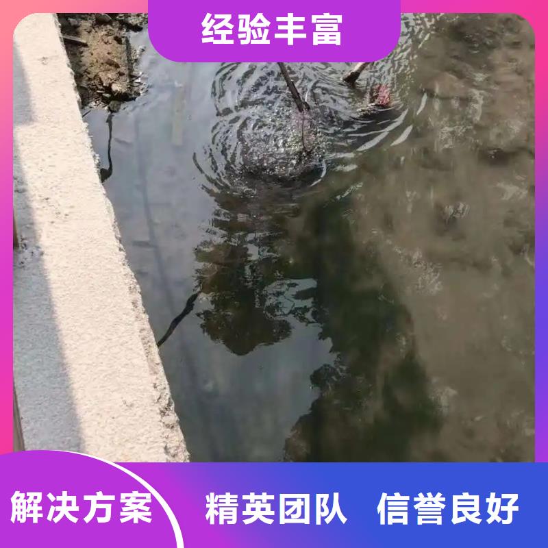 水库打捞手机价格透明