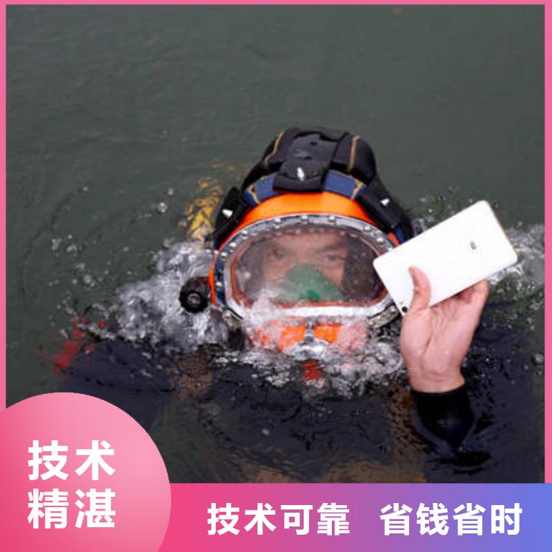 水库打捞手机价格透明