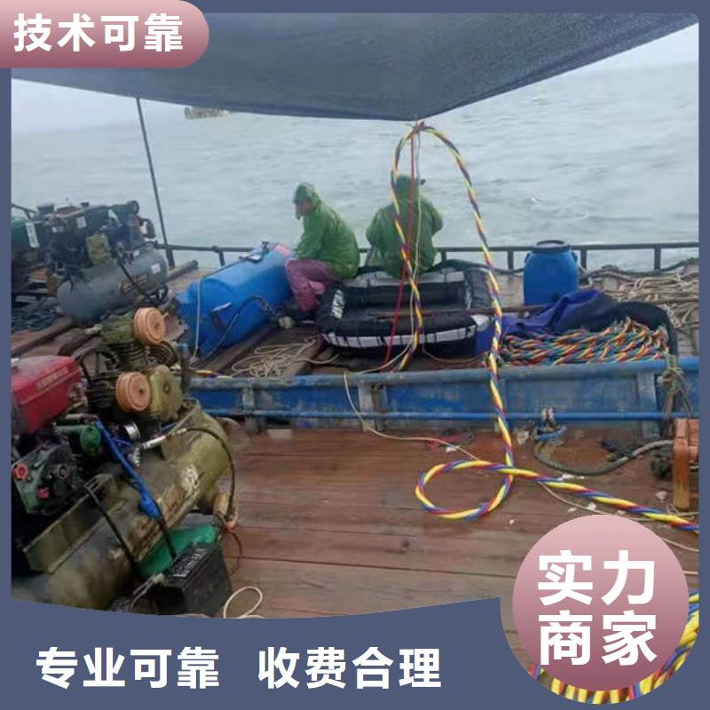 水库打捞手表专业可靠