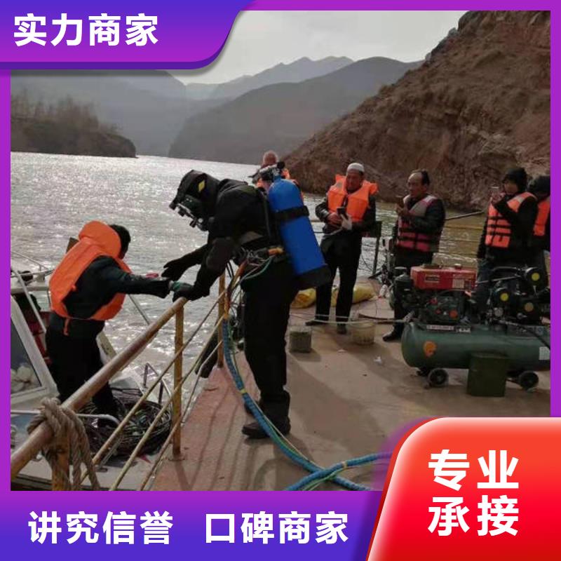 水库打捞手机价格透明
