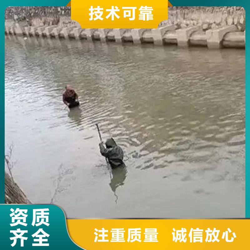 水库打捞手表专业可靠