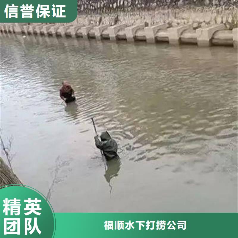 水库打捞手机价格透明