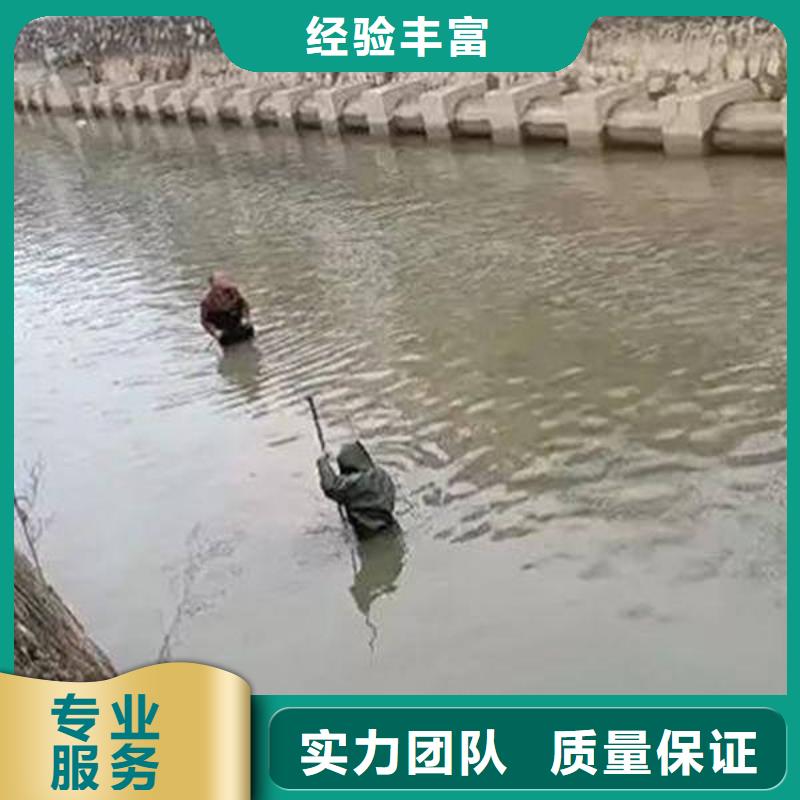 水库打捞手机专业打捞队