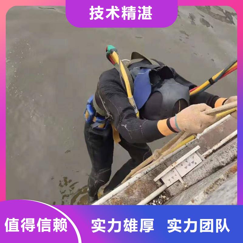 水库打捞手机价格透明