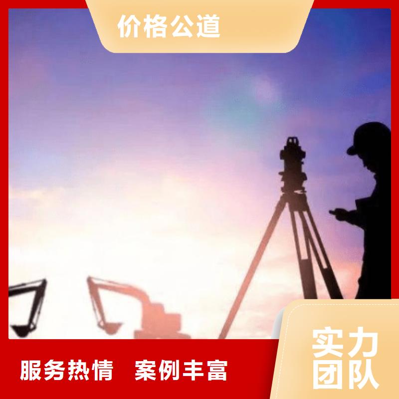 建筑资质_建筑资质升级口碑商家