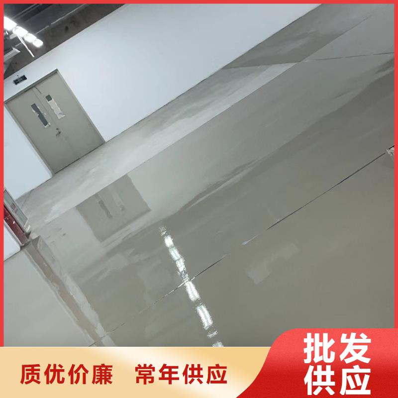 水泥自流平地坪漆诚信商家