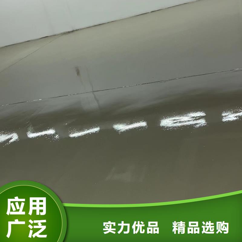 水泥自流平-【地坪漆环氧】超产品在细节