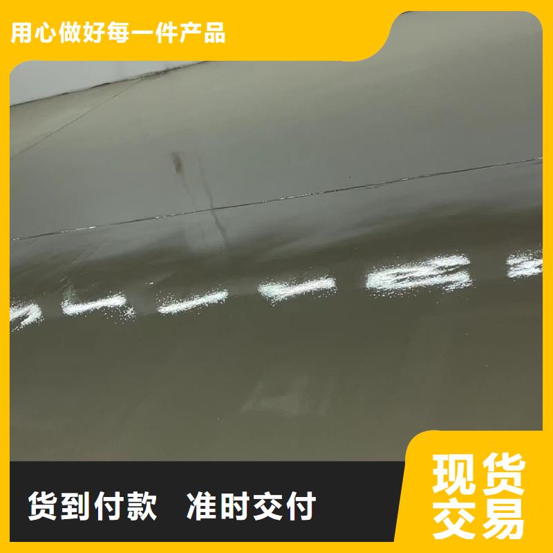 水泥自流平-【地坪漆环氧】超产品在细节