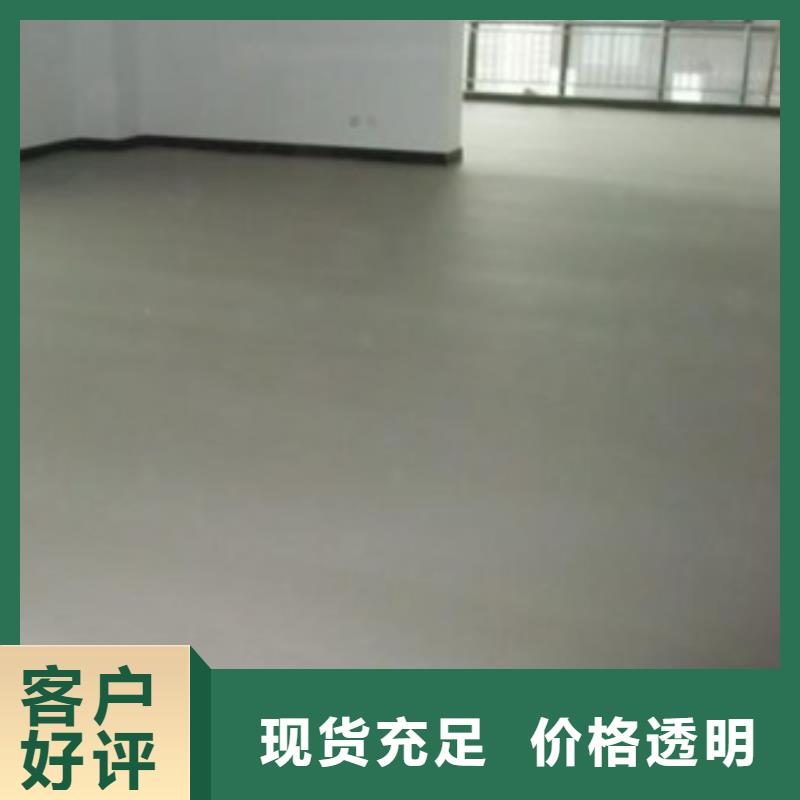 水泥自流平-【地坪漆环氧】超产品在细节