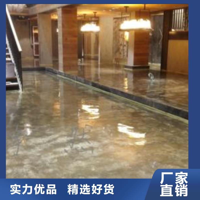 水泥自流平地坪漆诚信商家
