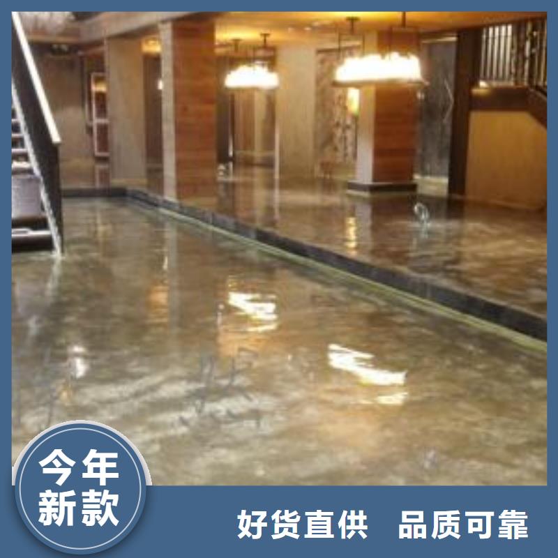 水泥自流平地坪漆诚信商家