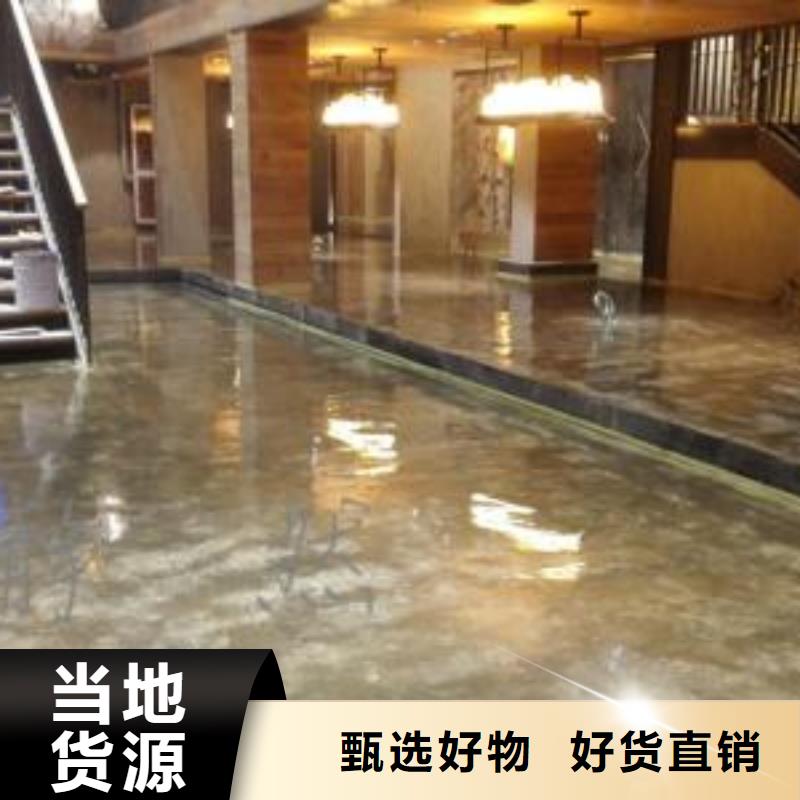 水泥自流平-【地坪漆环氧】超产品在细节