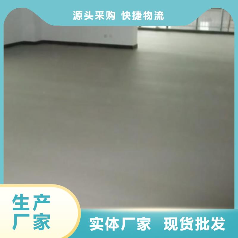 水泥自流平-【地坪漆环氧】超产品在细节