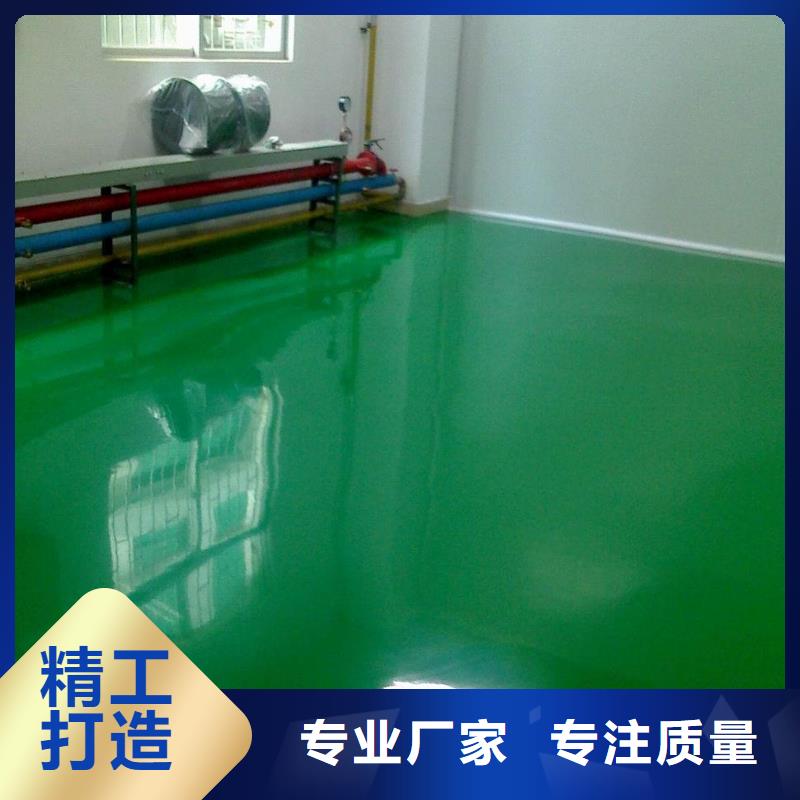 环氧自流平,仿古地坪艺术正规厂家