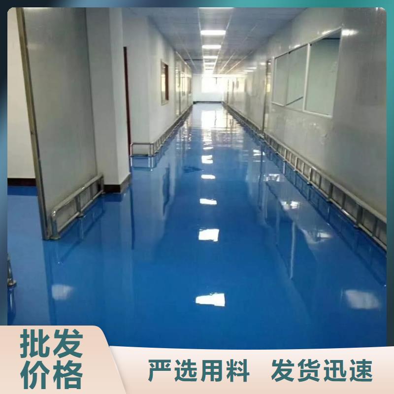 环氧自流平,仿古地坪艺术正规厂家
