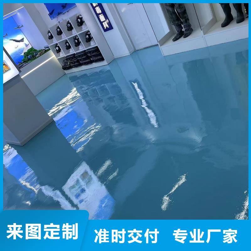 环氧自流平,仿古地坪艺术正规厂家