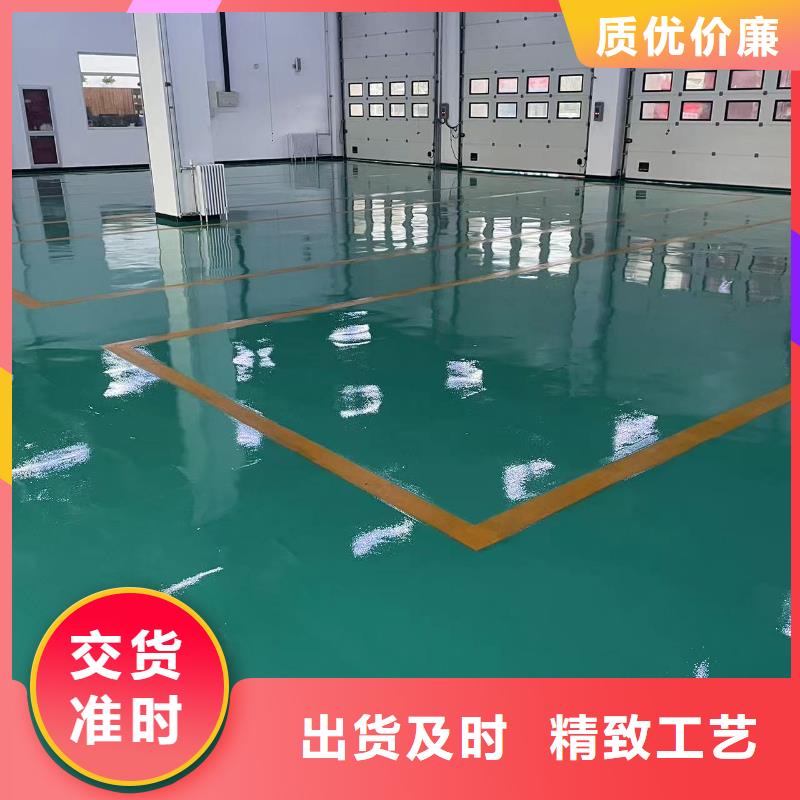 环氧自流平_防静电地坪产品性能